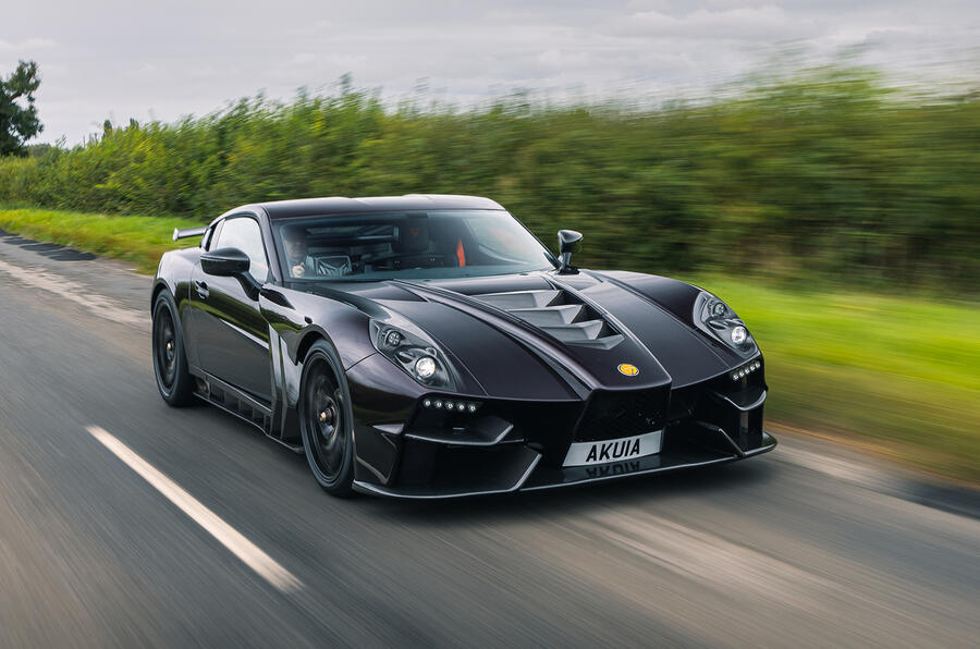 Ginetta Akula Supercar